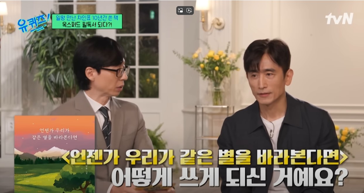 교육과정사진